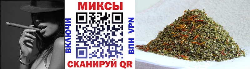 OMG tor  купить наркотики цена  Задонск  БУТИРАТ BDO 33% 