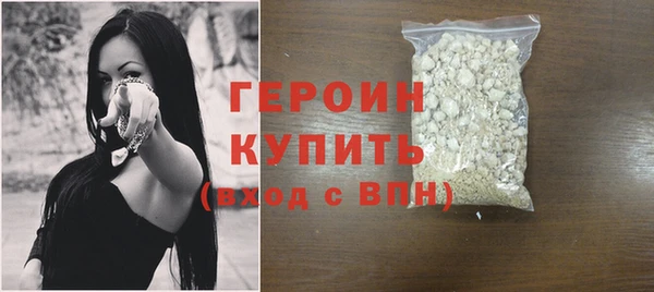винт Зерноград
