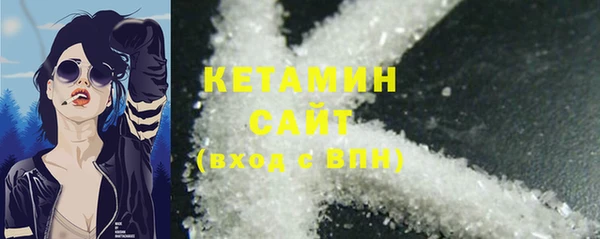 винт Зерноград
