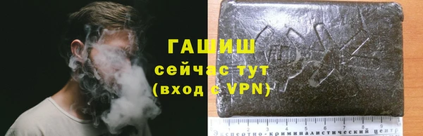 винт Зерноград