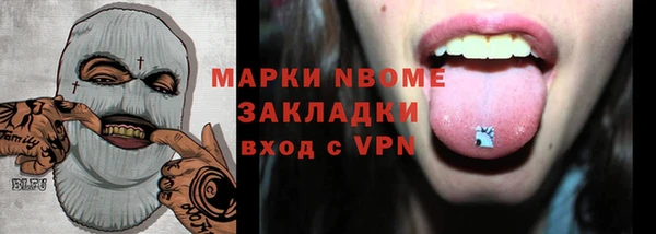 винт Зерноград