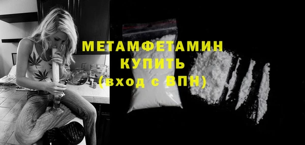винт Зерноград