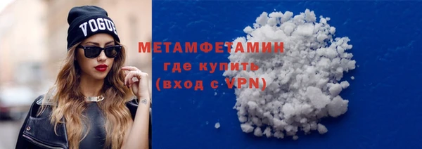 винт Зерноград