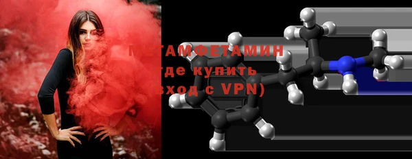винт Зерноград