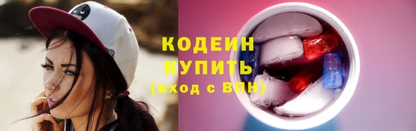 винт Зерноград
