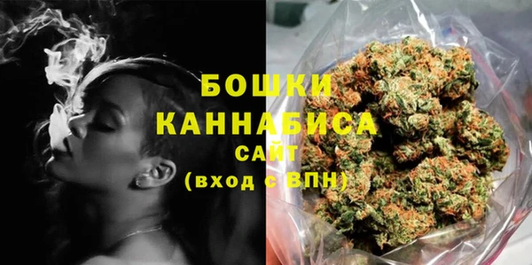 мефедрон VHQ Зеленодольск