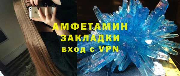 винт Зерноград