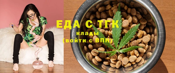 PSILOCYBIN Заволжск