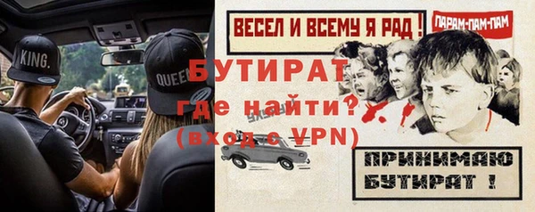 винт Зерноград