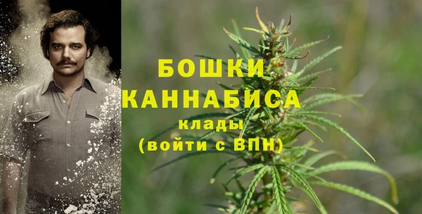 винт Зерноград