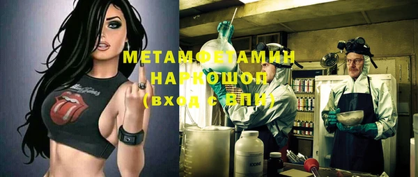 винт Зерноград
