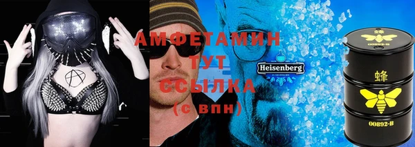 винт Зерноград