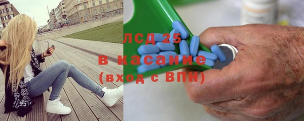 винт Зерноград