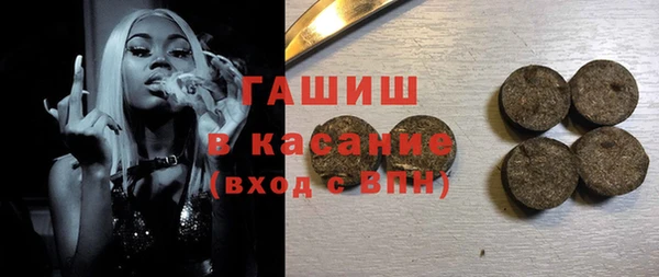 винт Зерноград