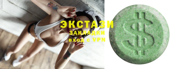 винт Зерноград