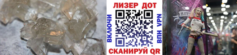 цена наркотик  гидра онион  LSD-25 экстази кислота  Задонск 