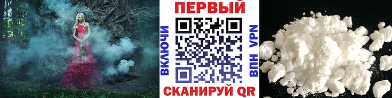 где купить наркотик  Задонск  Первитин Декстрометамфетамин 99.9% 